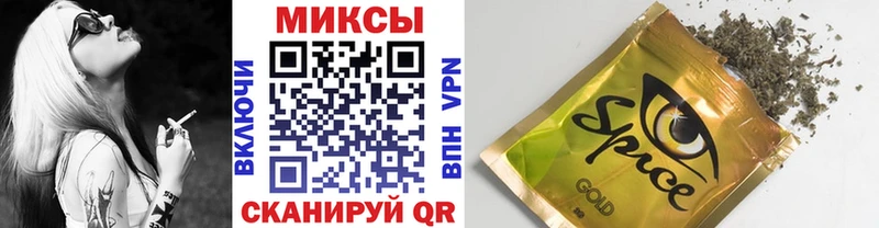 БУТИРАТ бутик  Купить закладки  Заречный 