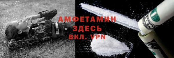 spice Лиски