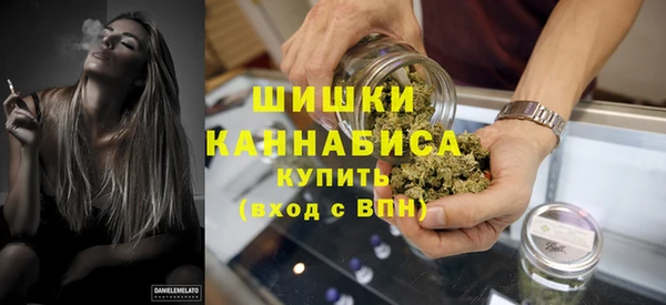 MDMA Лихославль