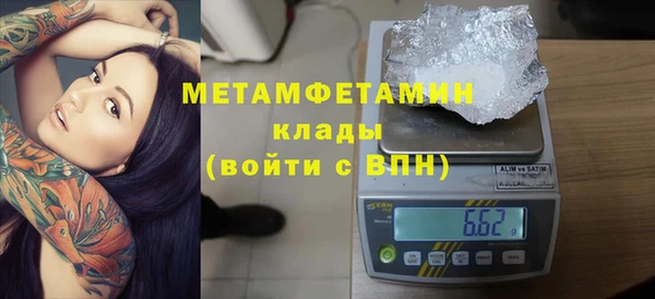 mdma Магадан