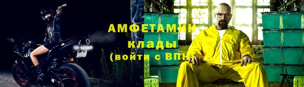 ешки Магас