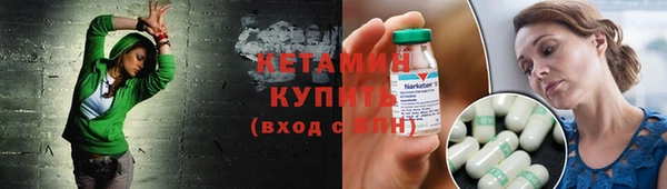 mdma Магадан