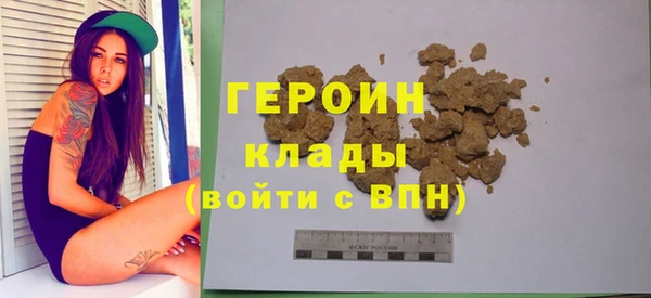 ALPHA-PVP Майский