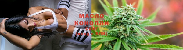 ALPHA-PVP Майский