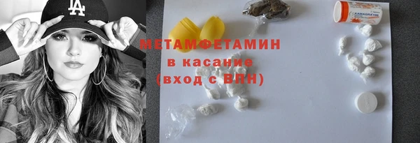 ешки Магас