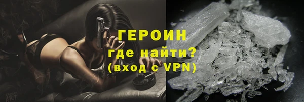 ешки Магас