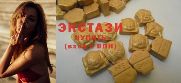 ALPHA-PVP Майский