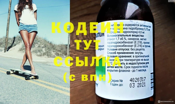 mdma Магадан