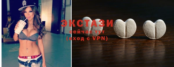 альфа пвп Липки