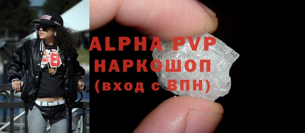 мдпв Тольятти