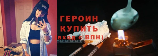 mdma Магадан