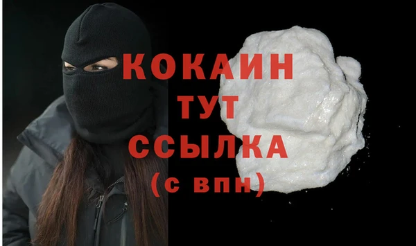 mdma Магадан