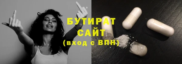 ALPHA-PVP Майский