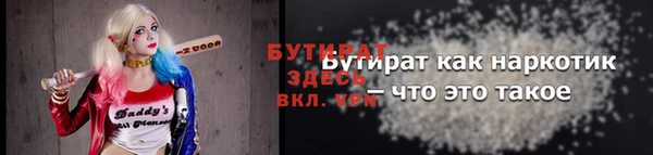 ешки Магас