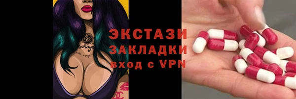 ALPHA-PVP Майский
