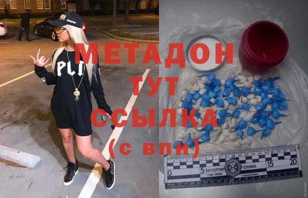 ешки Магас