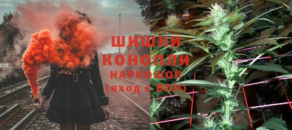 ALPHA-PVP Майский