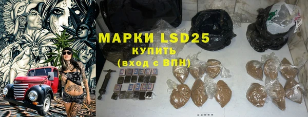 mdma Магадан