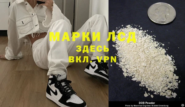 mdma Магадан