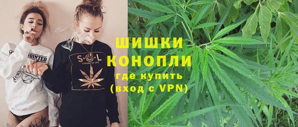 mdma Магадан