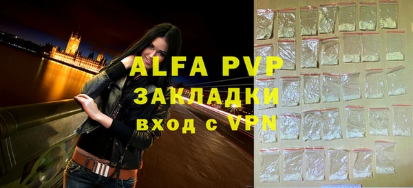 mdma Магадан