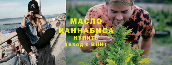 mdma Магадан