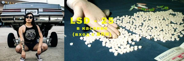 mdma Магадан