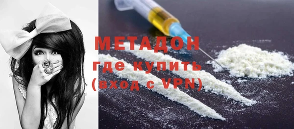ешки Магас