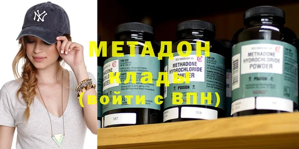 мдпв Тольятти