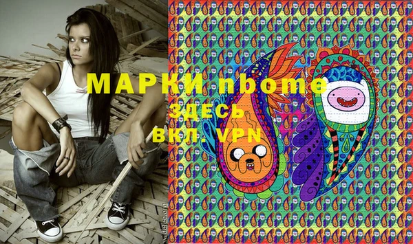 spice Лиски