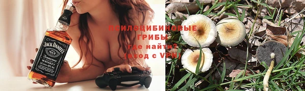 метамфетамин Ижевск