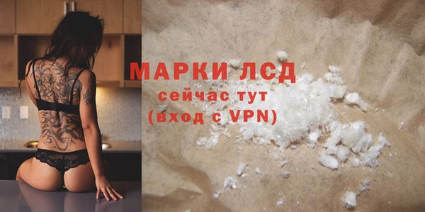 ешки Магас
