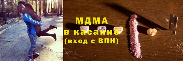 ешки Магас