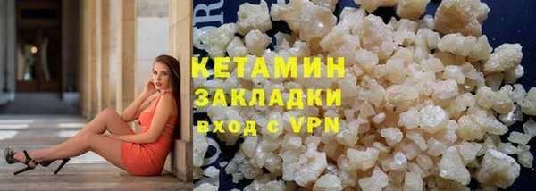 спиды Барнаул