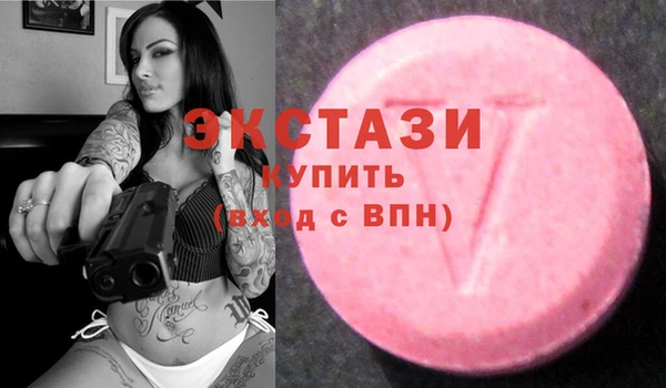 ALPHA-PVP Майский